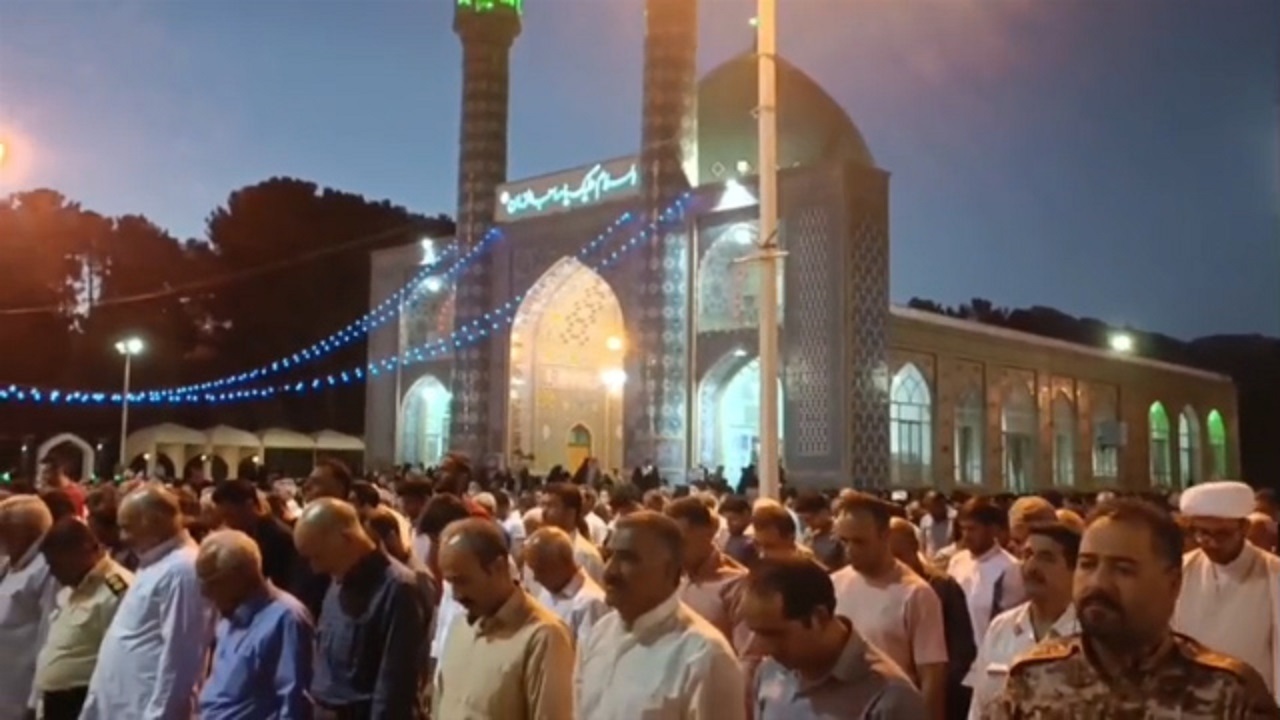 از