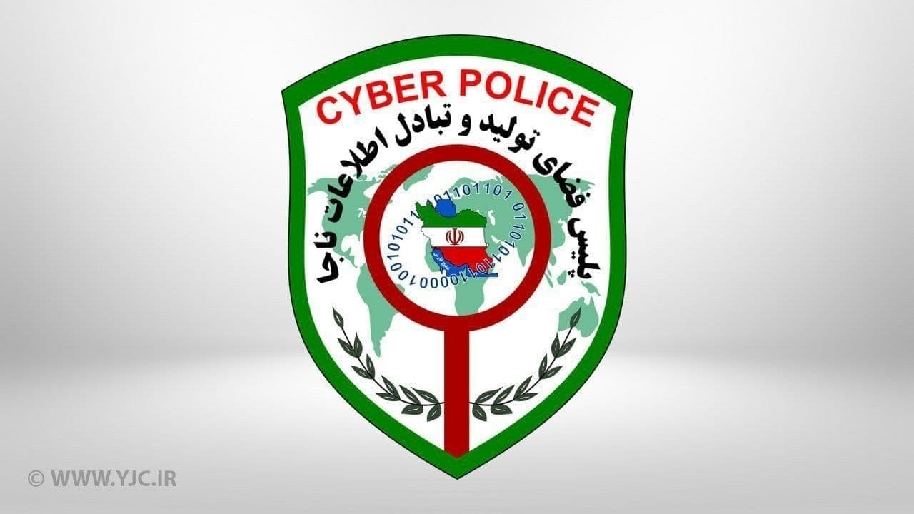 وبگاه‌های جعلی بانکداری اینترنتی در کمین کاربران