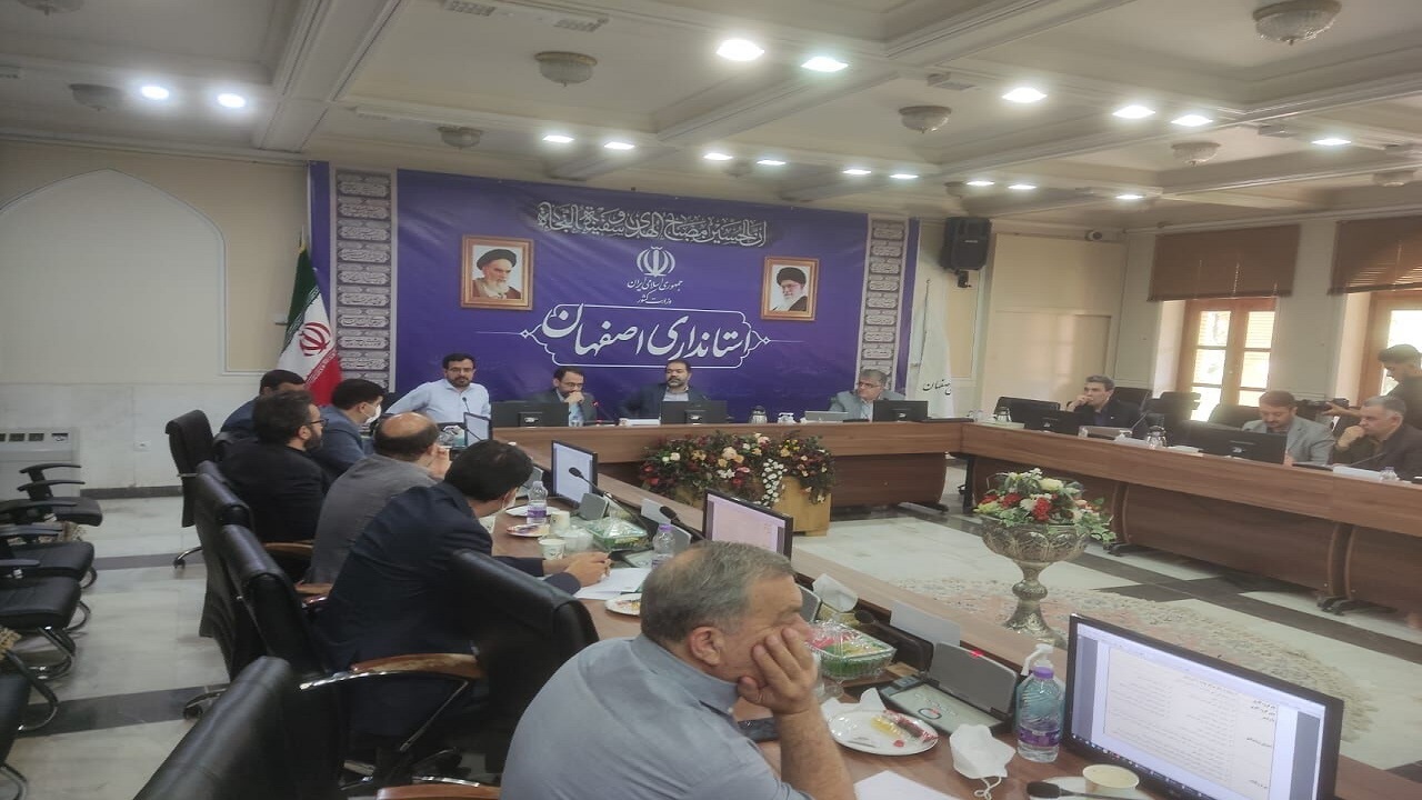 اقتصاد دانش بنیان مانع رکود استان اصفهان در آینده خواهد شد