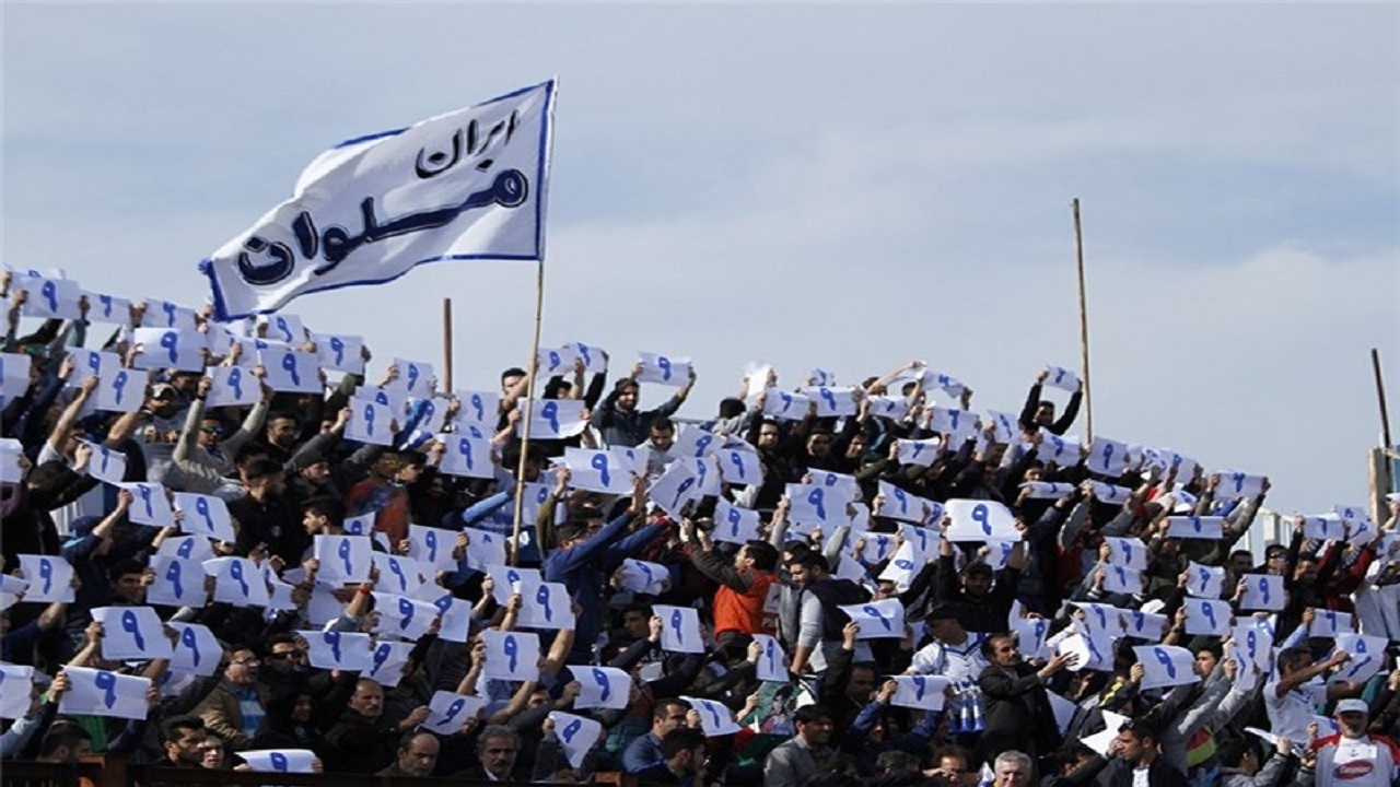 بازی ملوان و استقلال بدون حضور تماشاگران برگزار می شود