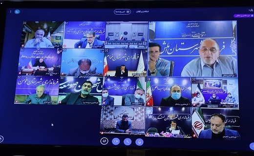 جلسه کارگروه مدیریت پسماند گیلان