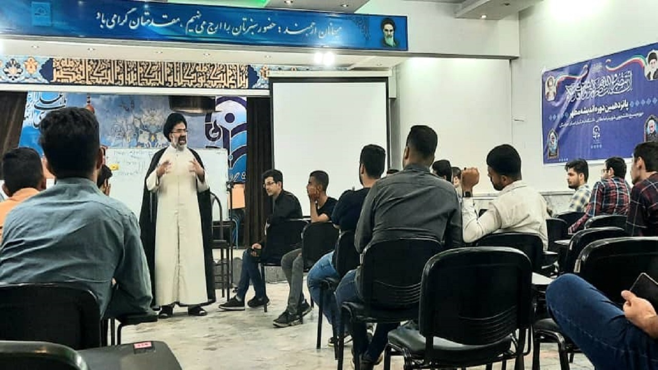 ساختن تمدن اسلامی به دست دانشجو معلمان