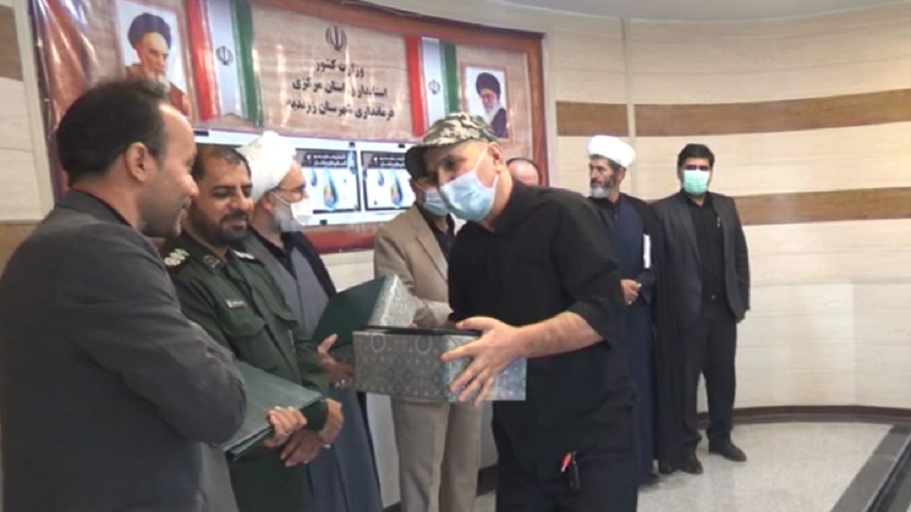 تجلیل از آزادگان شهرستان زرندیه