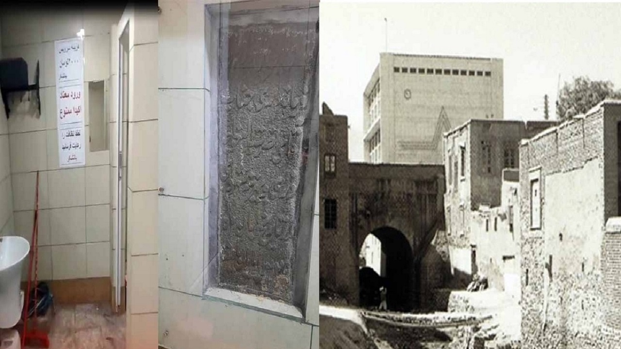 پیشنهاد منطقی میراث فرهنگی به شهرداری همدان