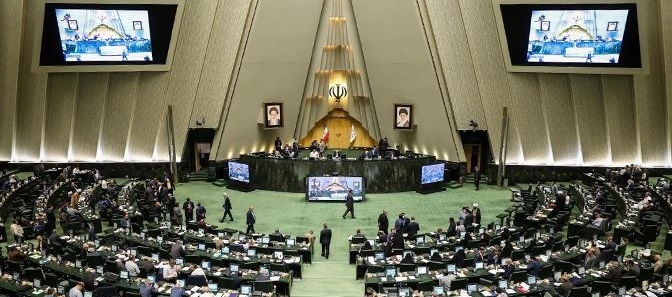 موافقت مجلس با اصلاحات طرح حمایت از مالکیت صنعتی