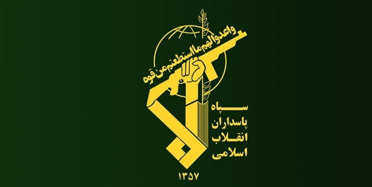 سازمان اطلاعات سپاه: همکاری با کلوزاپ ممنوع است