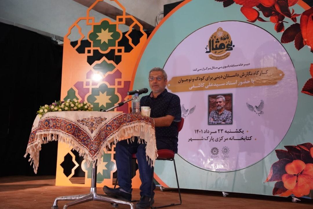 مطالعه داستان&zwnj;های موفق و تمرین نوشتن در شما تغییر ایجاد می&zwnj;کند