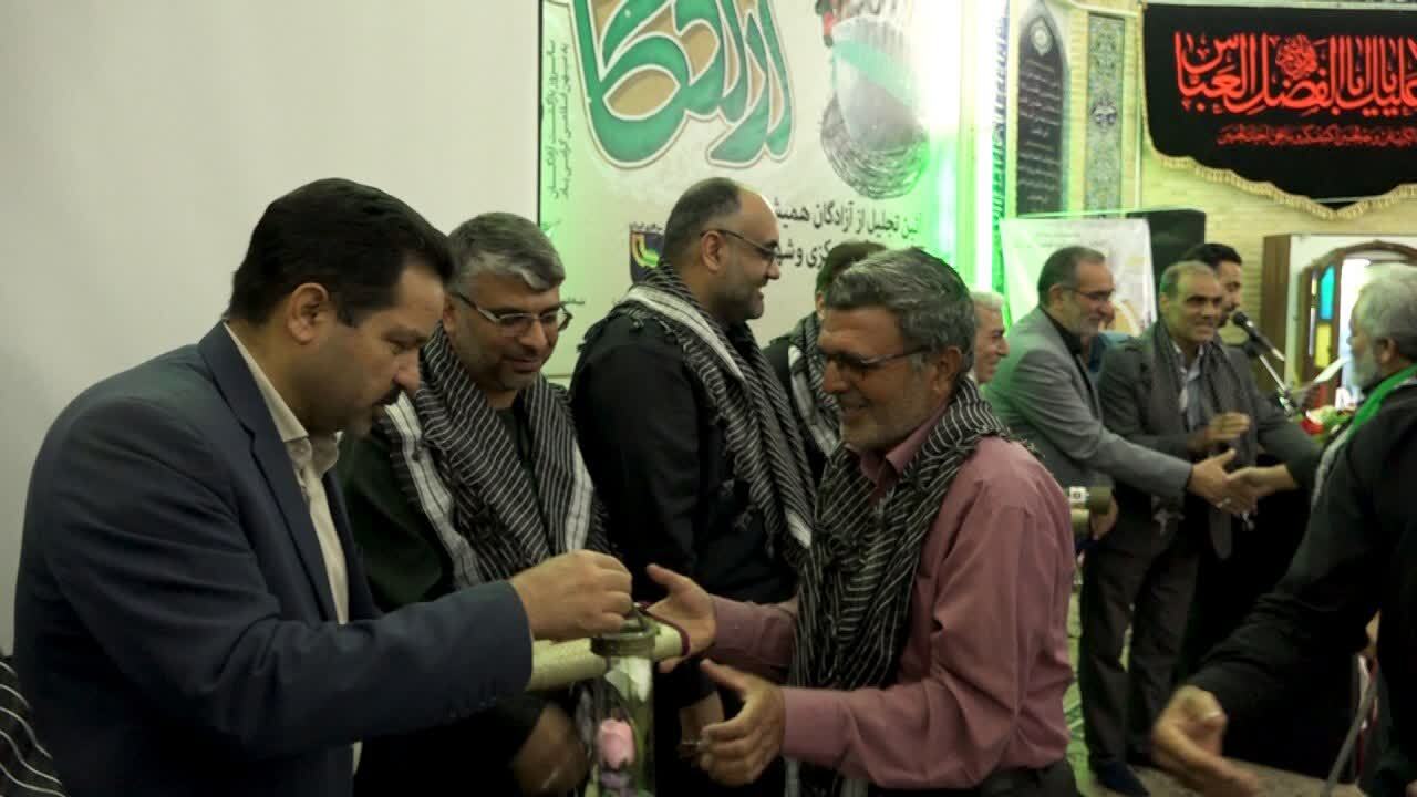تجلیل از آزادگان و ایثارگران بافقی