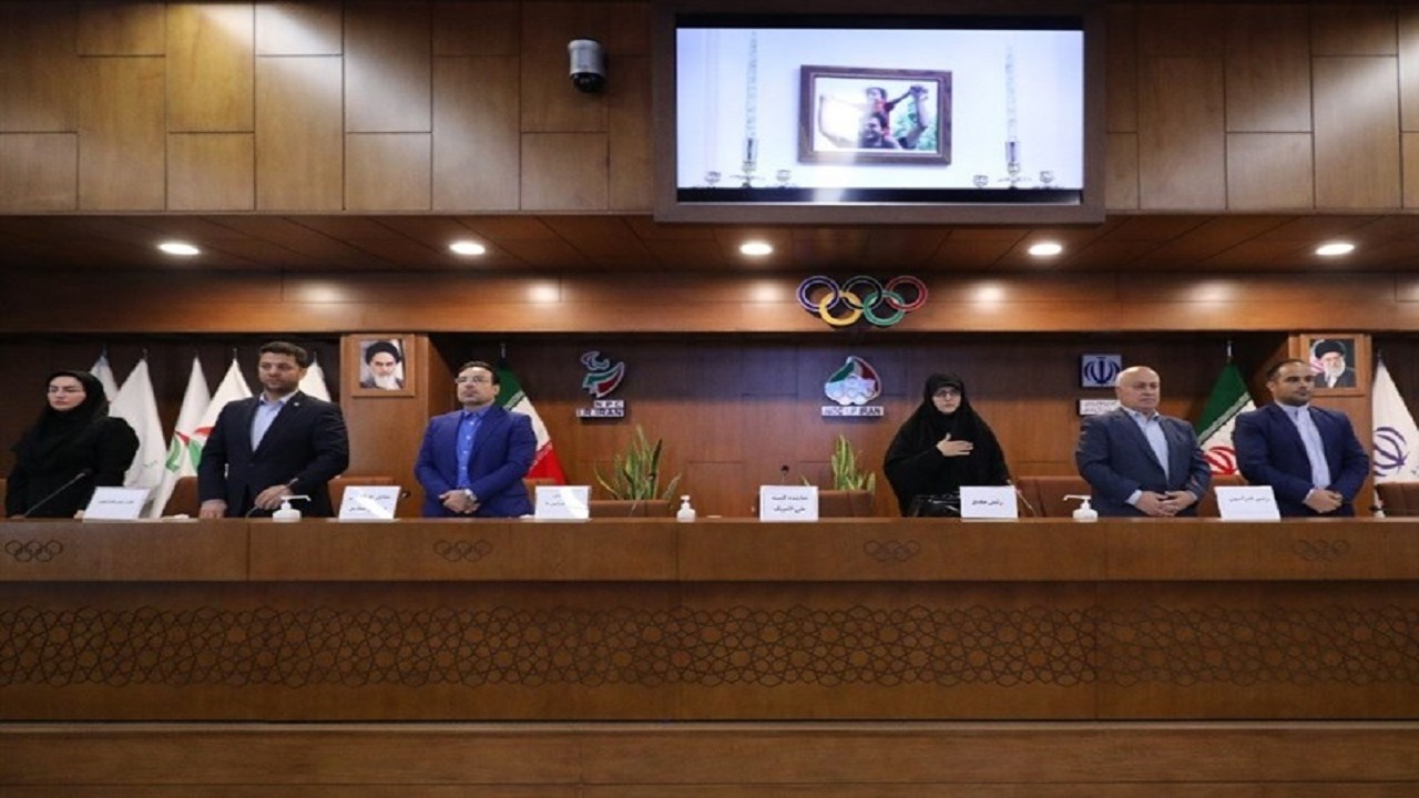 مجمع عمومی فدراسیون اسکیت برگزار شد