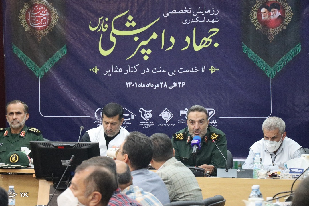 رزمایش‌های تخصصی جهادگران بسیجی به شکل هدفمند عملیاتی می‌شود