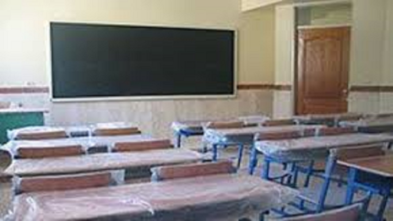 اختصاص اعتبار ۳۰ میلیارد تومانی برای تجهیز مدارس آذربایجان شرقی
