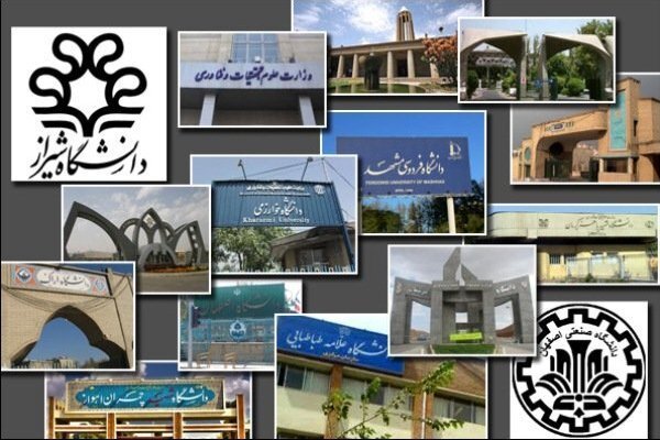 تایید حکم ۲۴ نفر از روسای دانشگاه‌ها