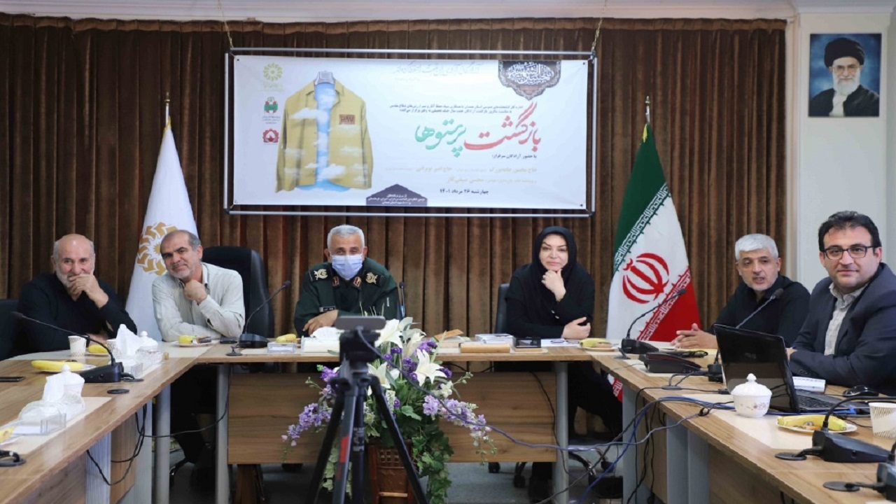 نقش استان همدان در دفاع مقدس باید به خوبی تبیین شود