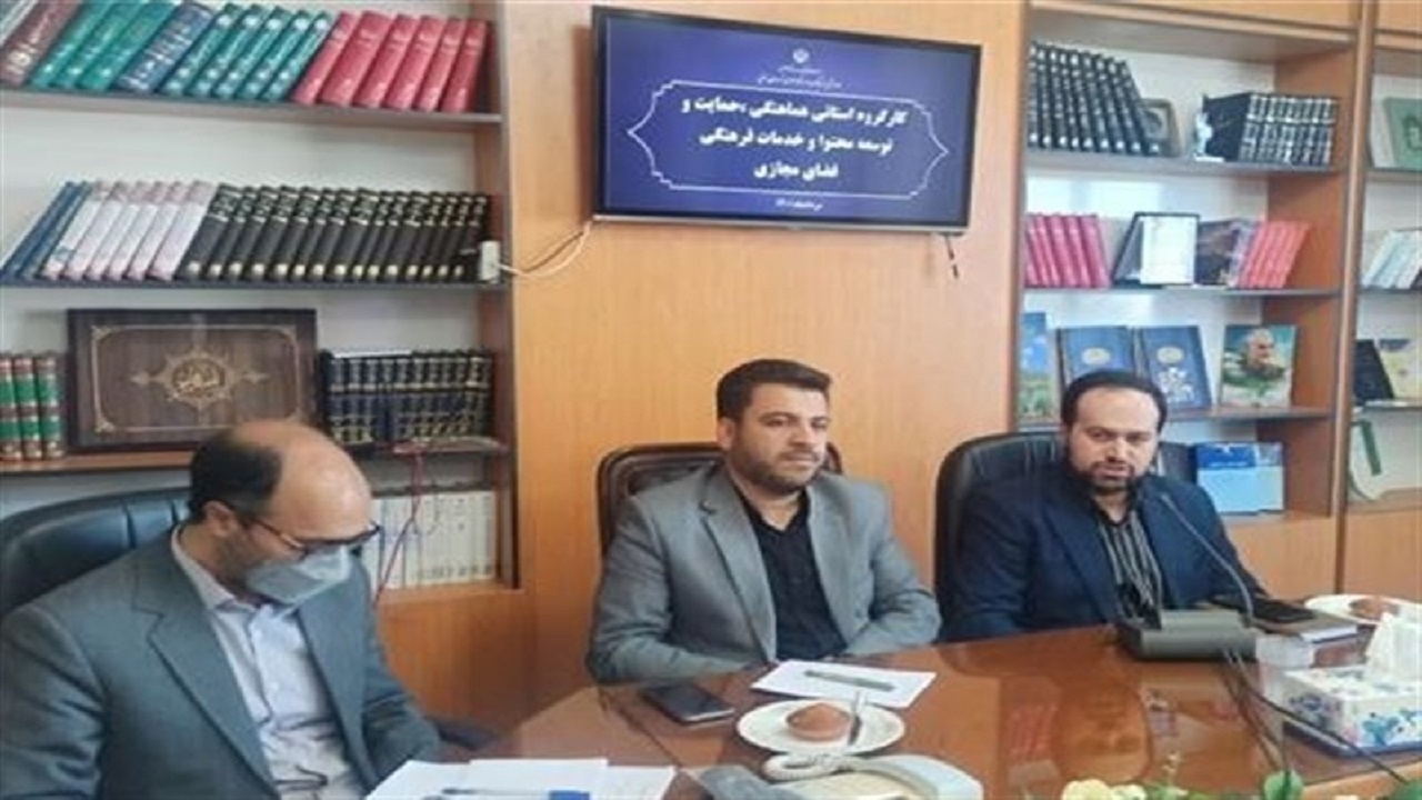 حمایت بنیاد ملی بازی‌های رایانه‌ای از بازی سازان خراسان جنوبی