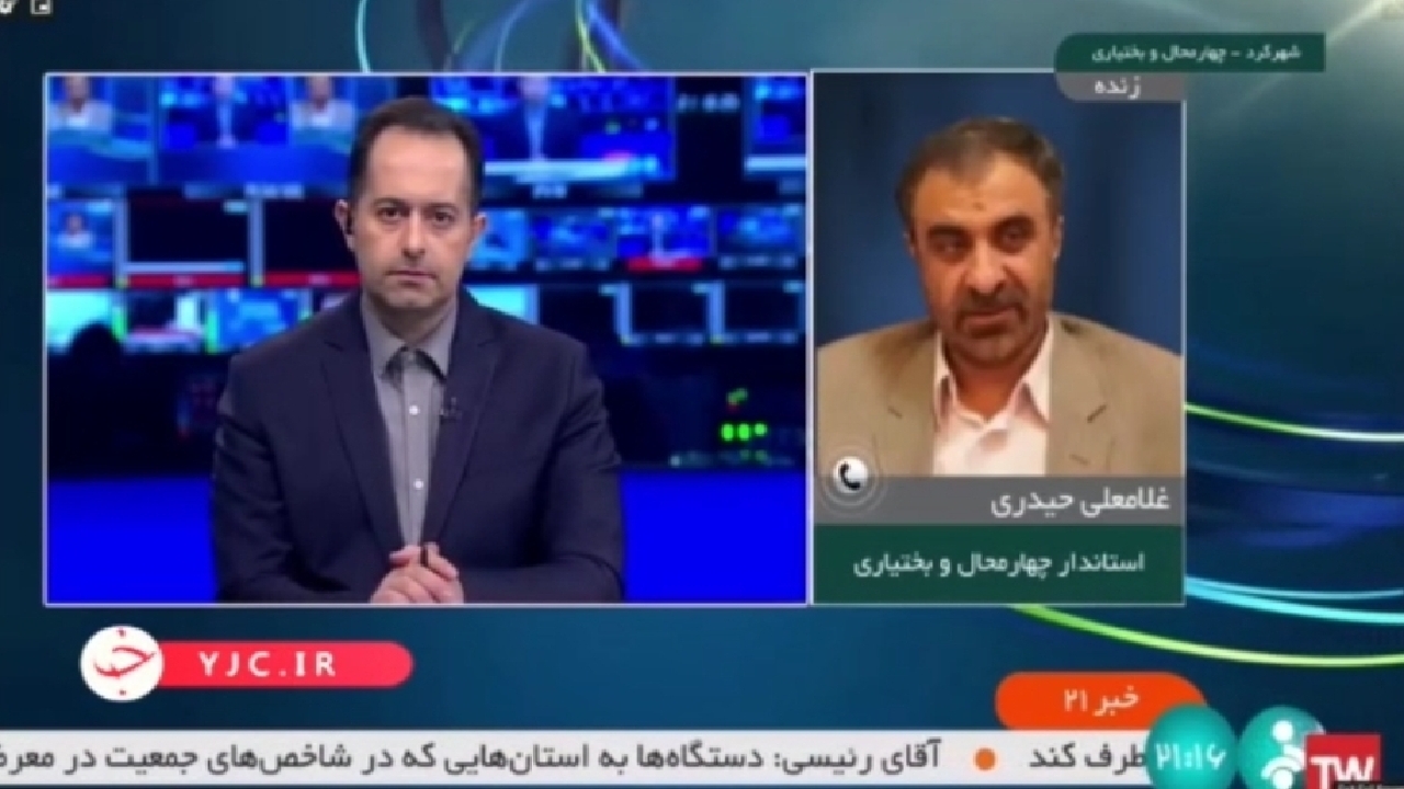 خط پدافندی عمان وسامان وارد مدار آبرسانی شهرکرد شد