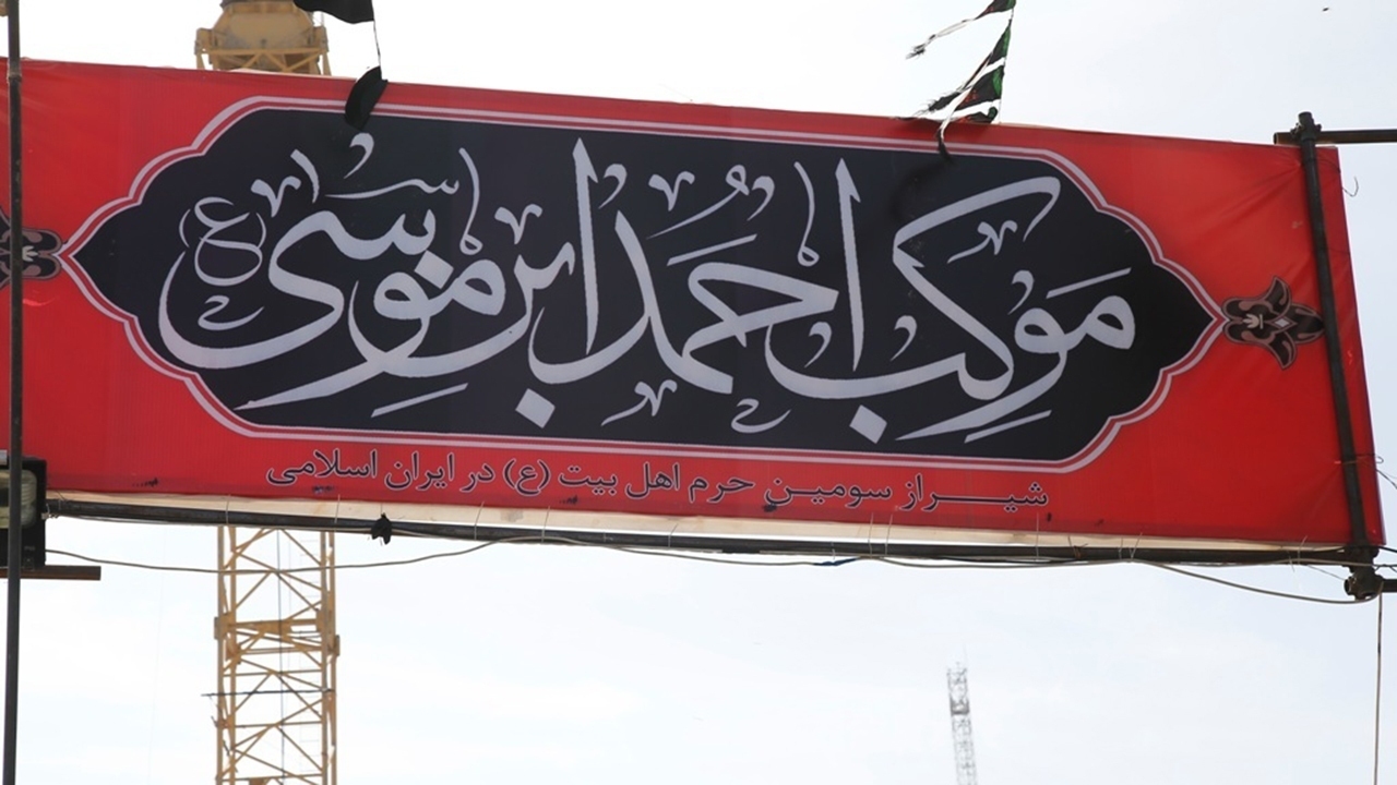 فعالیت بزرگترین موکب اربعینی فارس در کربلا از ۲۲ شهریور