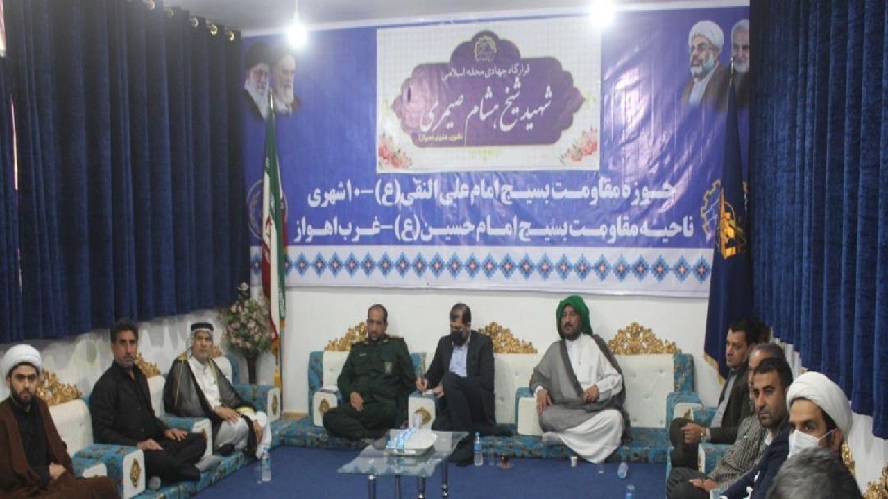 بررسی مشکلات و معضلات کوی علوی اهواز