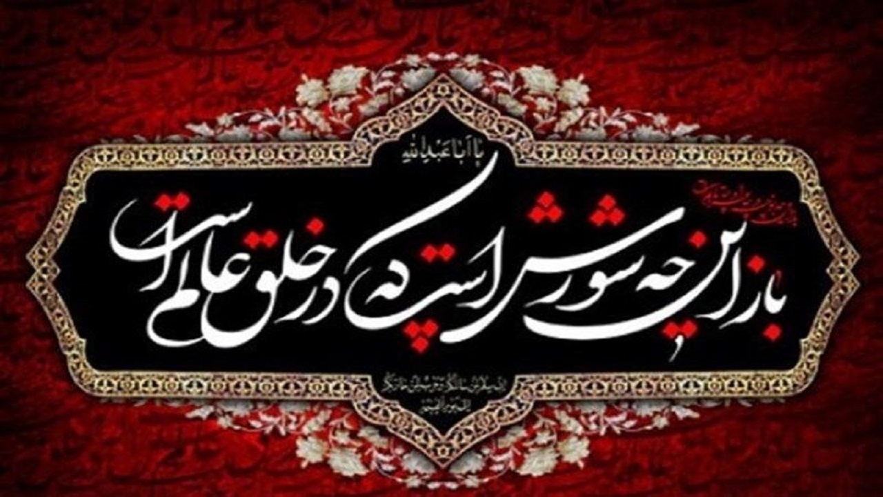 برگزاری انجمن «شعر آیینی صراط» در حوزه هنری استان همدان