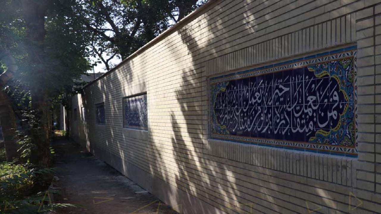اتمام پروژه مرمت و زیباسازی دیوار آرامستان بهشت حسینی