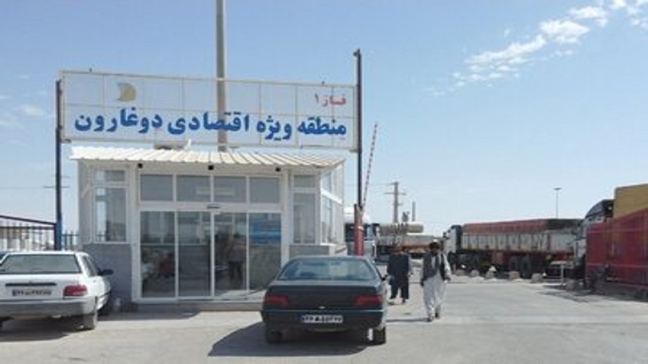 سرعت در اجرای طرح توسعه پایانه مرزی دوغارون ضروری است