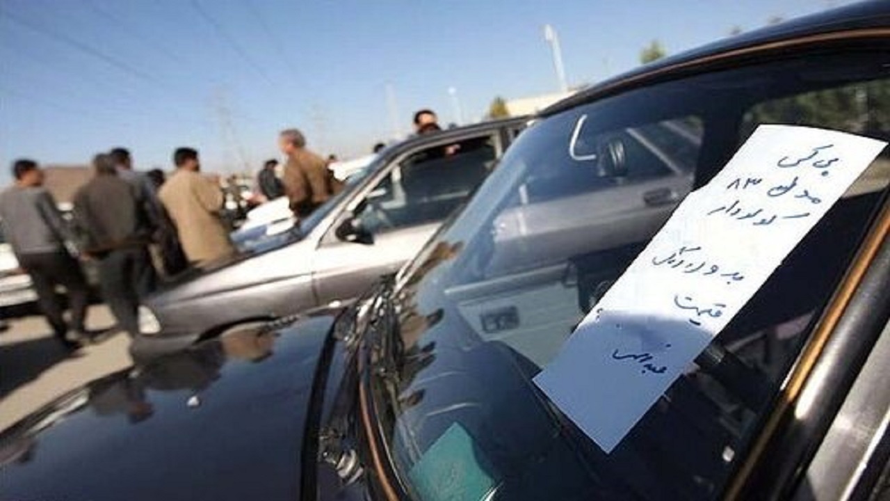خودرو ​دست دوم طلا می‌شود؟