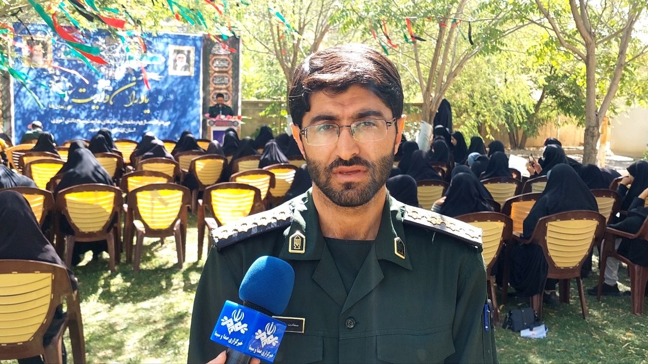 پایان یافتن طرح یاوران ولایت در کهگیلویه و بویراحمد