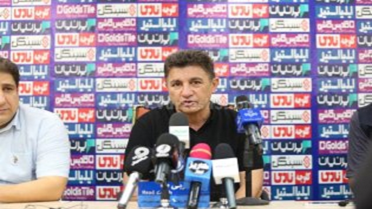 بگویید در حقم ظلم کرده اید
