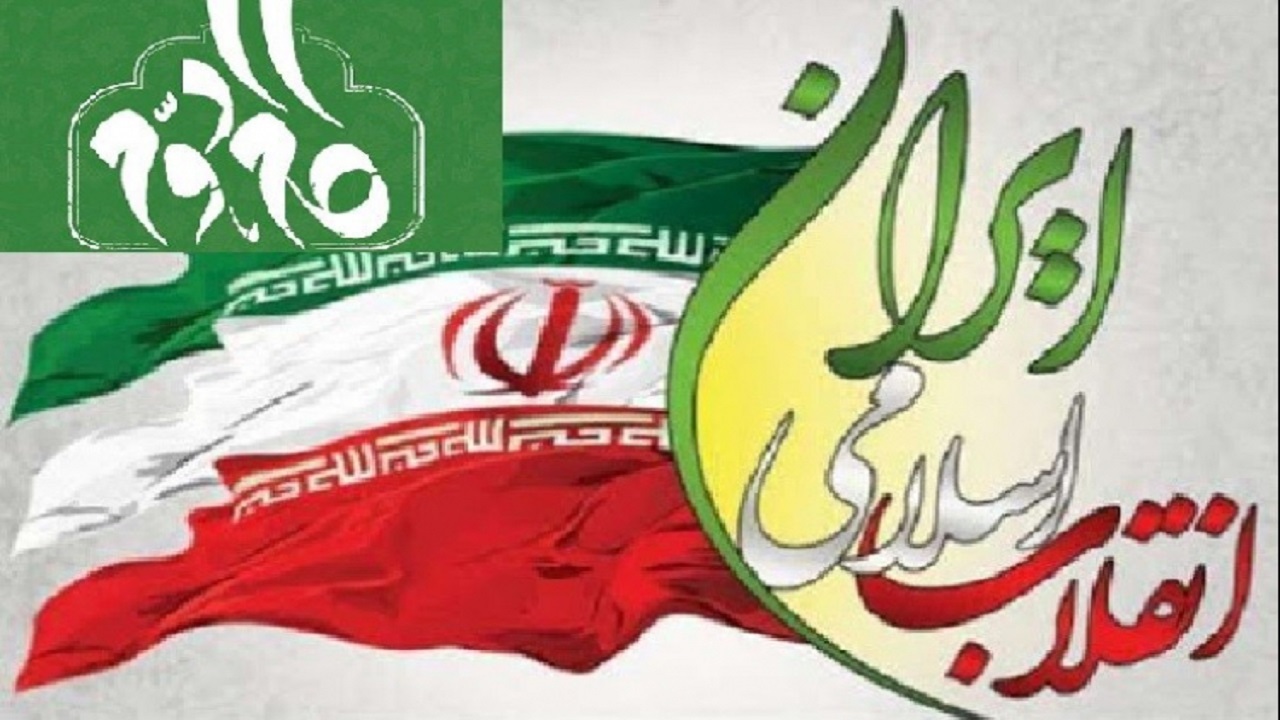 شکستن محاصره تبلیغاتی دشمن ریشه‌ای‌ترین اقدام در راستای بیانیه گام دوم انقلاب