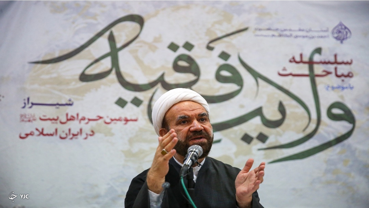 "ولی صالح" جامعه را به سمت رستگاری سوق می‌دهد
