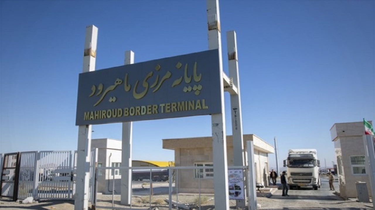 تردد بیش از ۲۰ هزار مسافر از پایانه مرزی ماهیرود