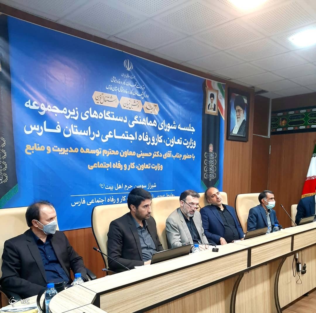 با ساختار اداری ۱۵ سال پیش نمی‌توان کشور را اداره کرد