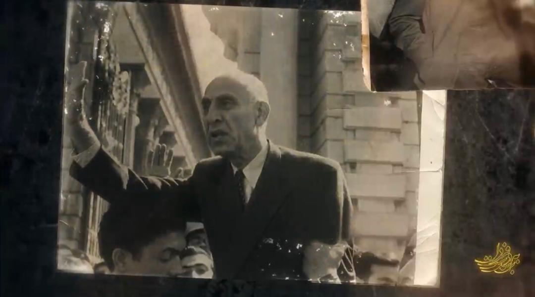 &laquo;برسد به دست فردا&raquo; به کودتای ۲۸ مرداد رسید/ رونمایی از چند سند تاریخی