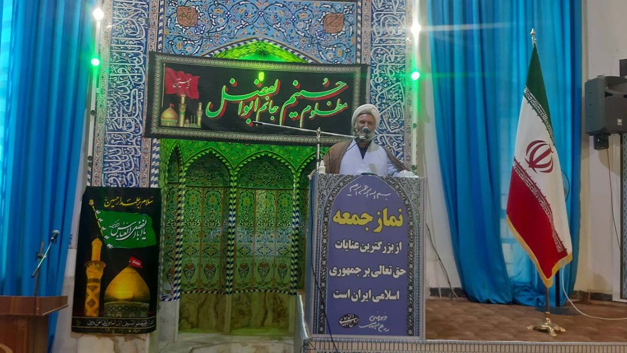 انتقاد امام جمعه چترود از مشکلات تلفن همراه و اینترنت