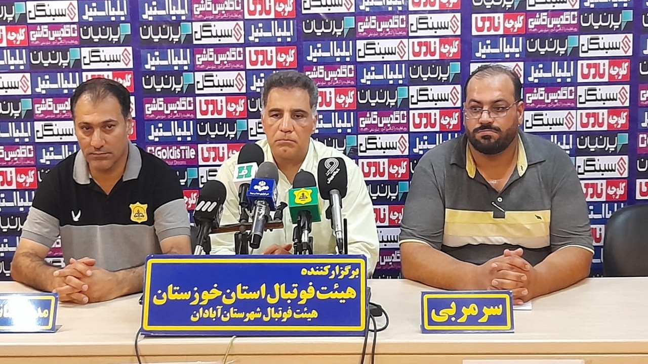 نفتی های آبادان با قدرت کافی بازی نکردند