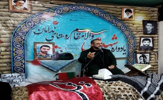 ششمین سالگرد شهادت مدافع حرم شهید محمد اتابه