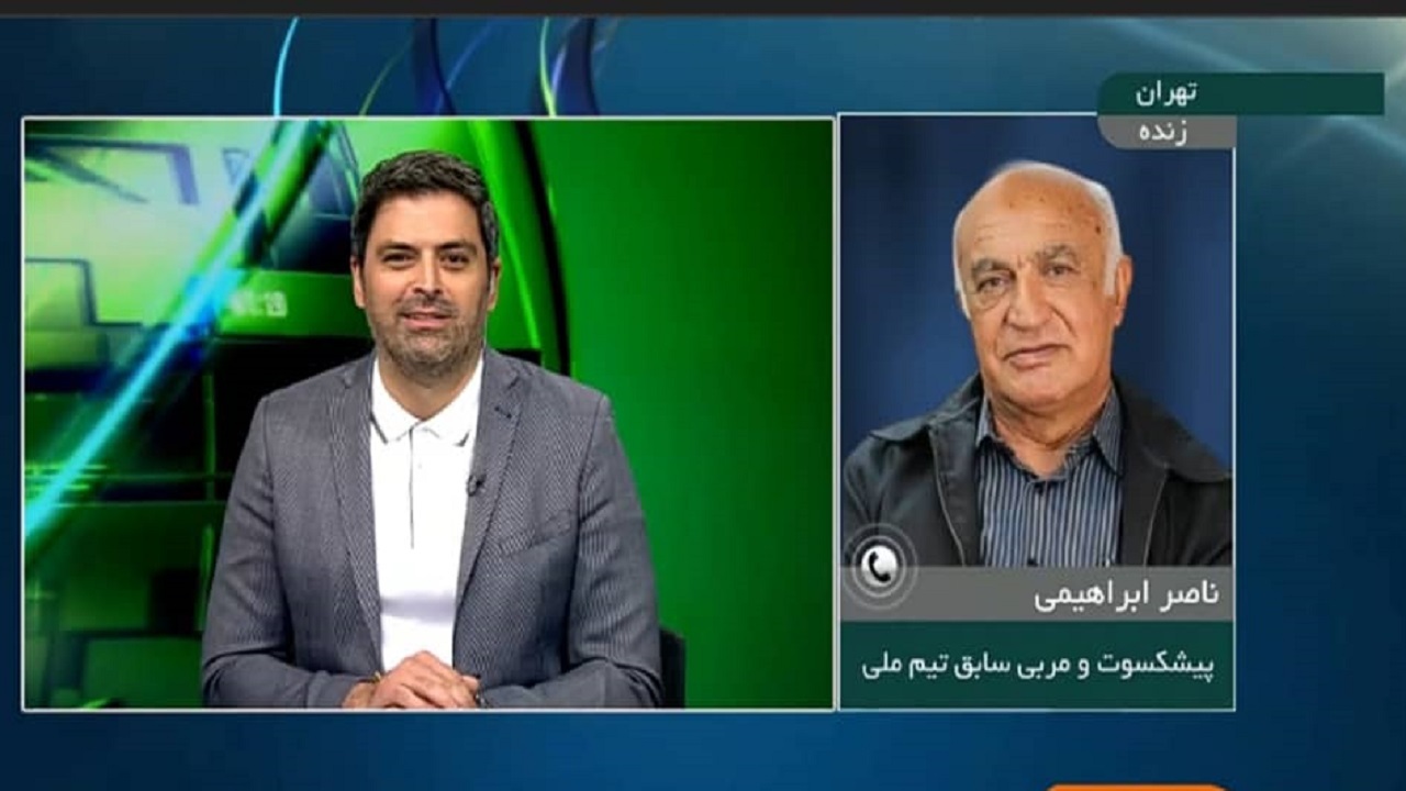 تاج و ماجدی نقش آفرینان سناریوی تعلیق فدراسیون/ دلال ها در فوتبال سیاسی رخنه کردند