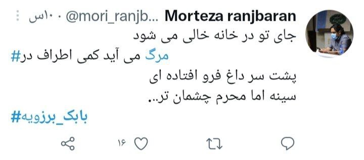 فوت عکاس