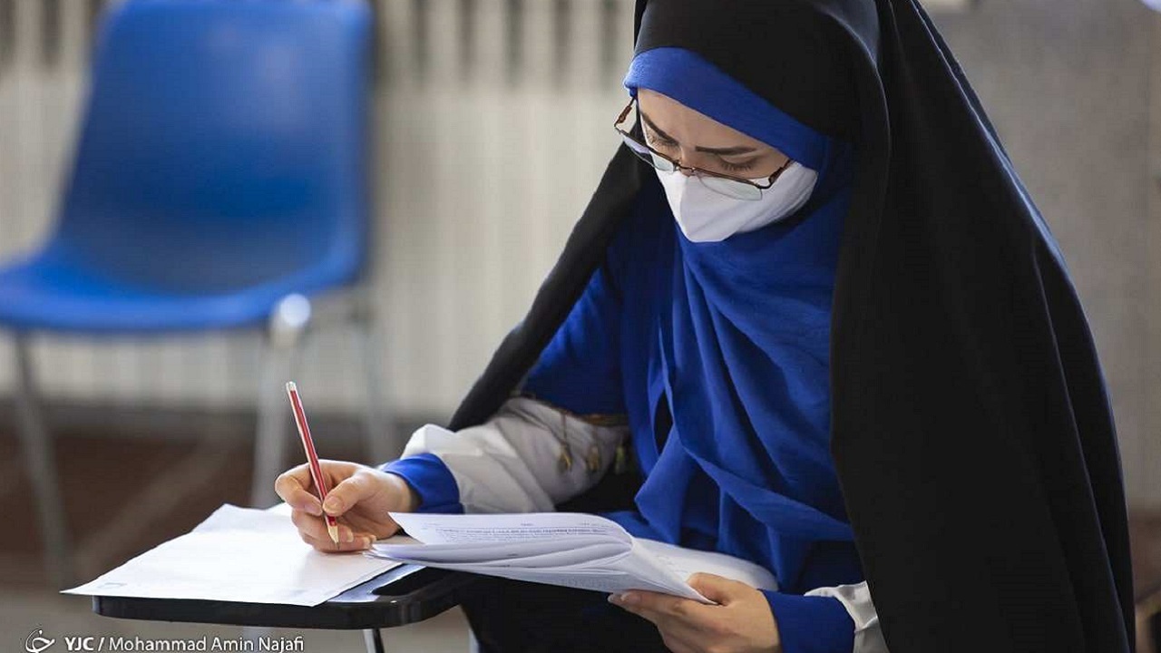 تمدید مهلت انتخاب رشته متقاضیان رشته‌های با آزمون دانشگاه آزاد اسلامی