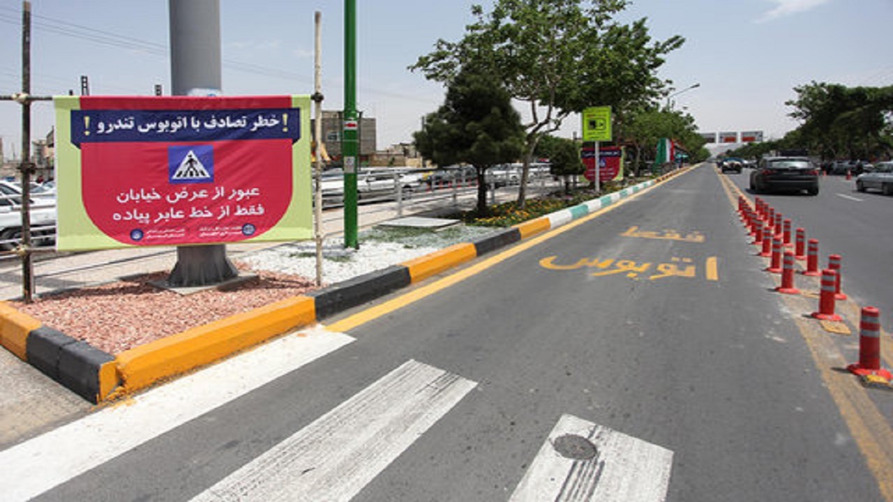 آغاز به کار چهارمین خط اتوبوس تندروی اصفهان