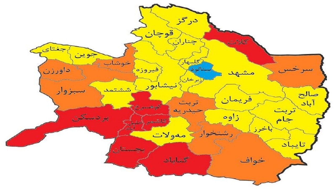 افزایش شهر‌های با وضعیت قرمز کرونایی در خراسان رضوی