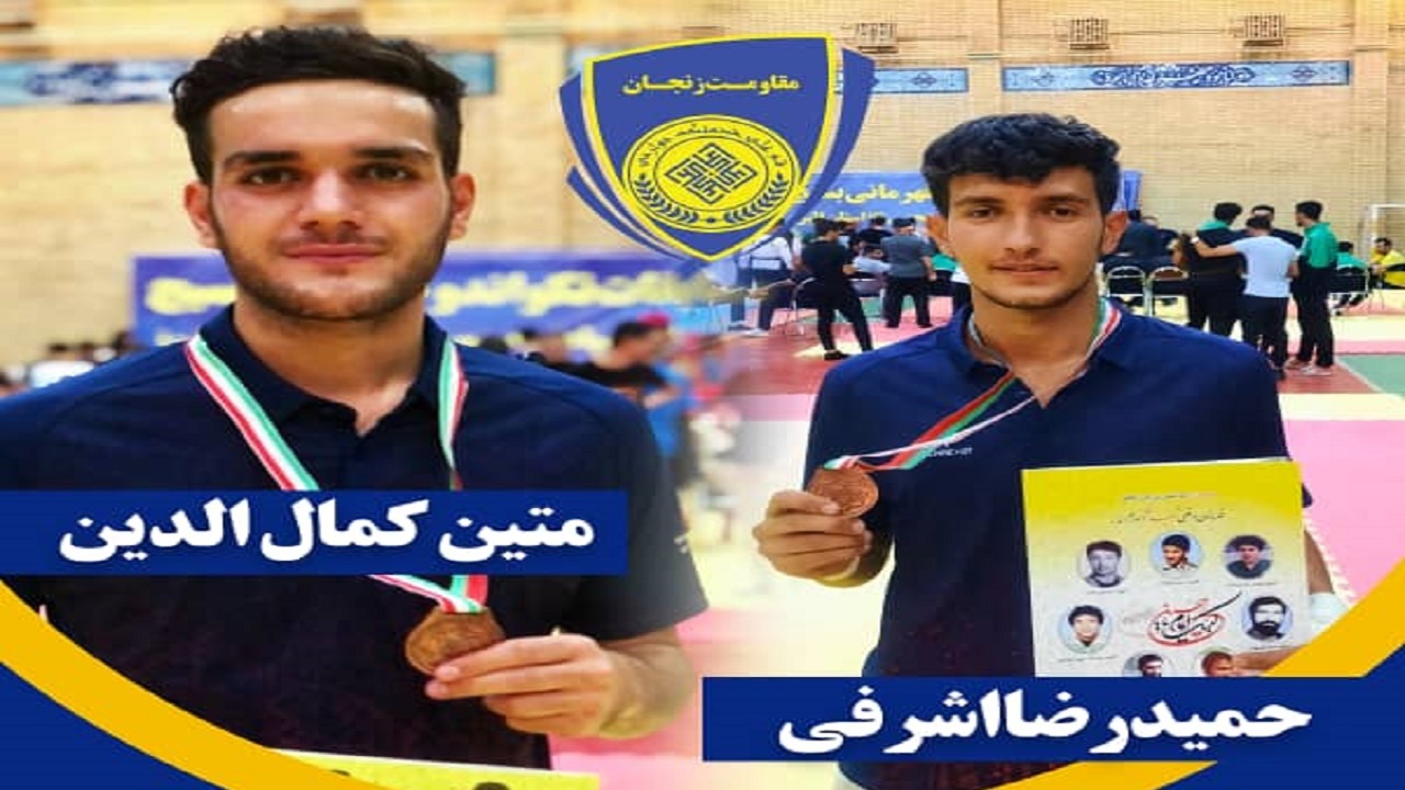حضور ورزشکاران زنجانی در اردوی آمادگی تیم تکواندو نیروهای مسلح