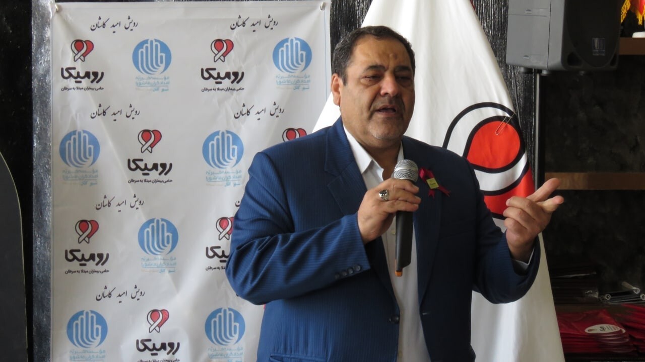 هر سه روز یک سرطانی به مددجویان کاشان اضافه می‌شود