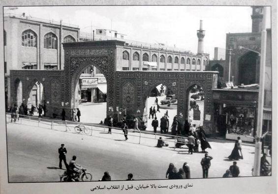 &laquo;تعمیر و بازسازی&raquo; در تاریخ حرم رضوی
