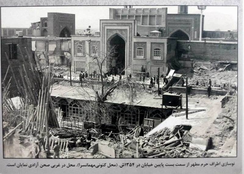 &laquo;تعمیر و بازسازی&raquo; در تاریخ حرم رضوی
