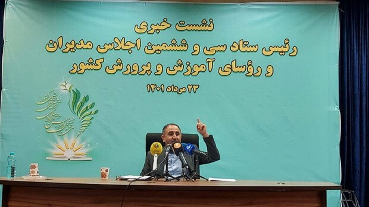 تقویت تعامل دستگاه‌ها بر مبنای فصل هشتم سند تحول بنیادین از مهمترین اهداف ما است