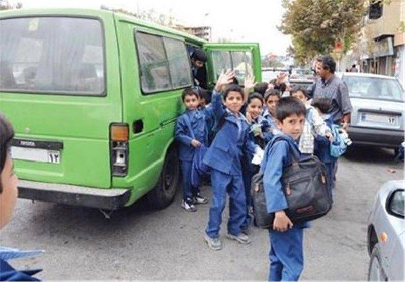 نرخ سرویس مدارس کرمان به چه صورت است؟