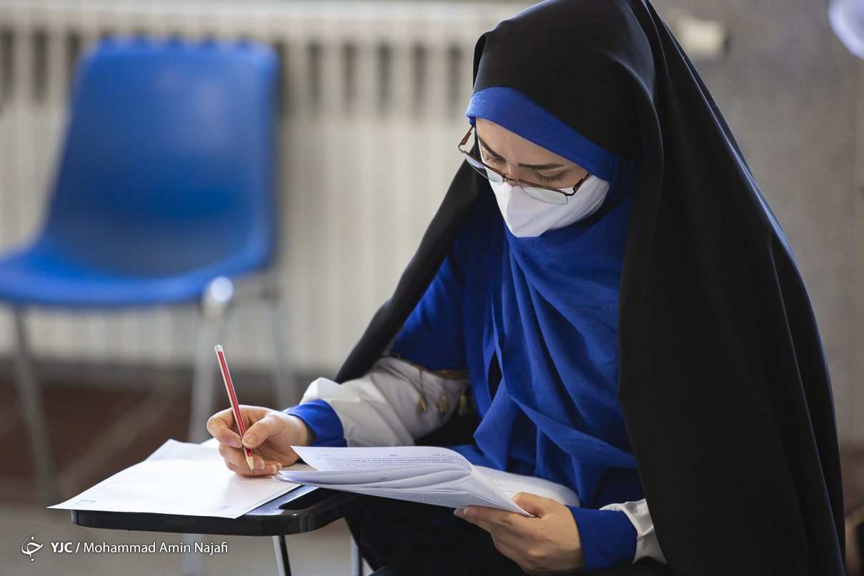 فرصت مجدد برای نام نویسی جاماندگان در رشته های بدون آزمون فراهم شد
