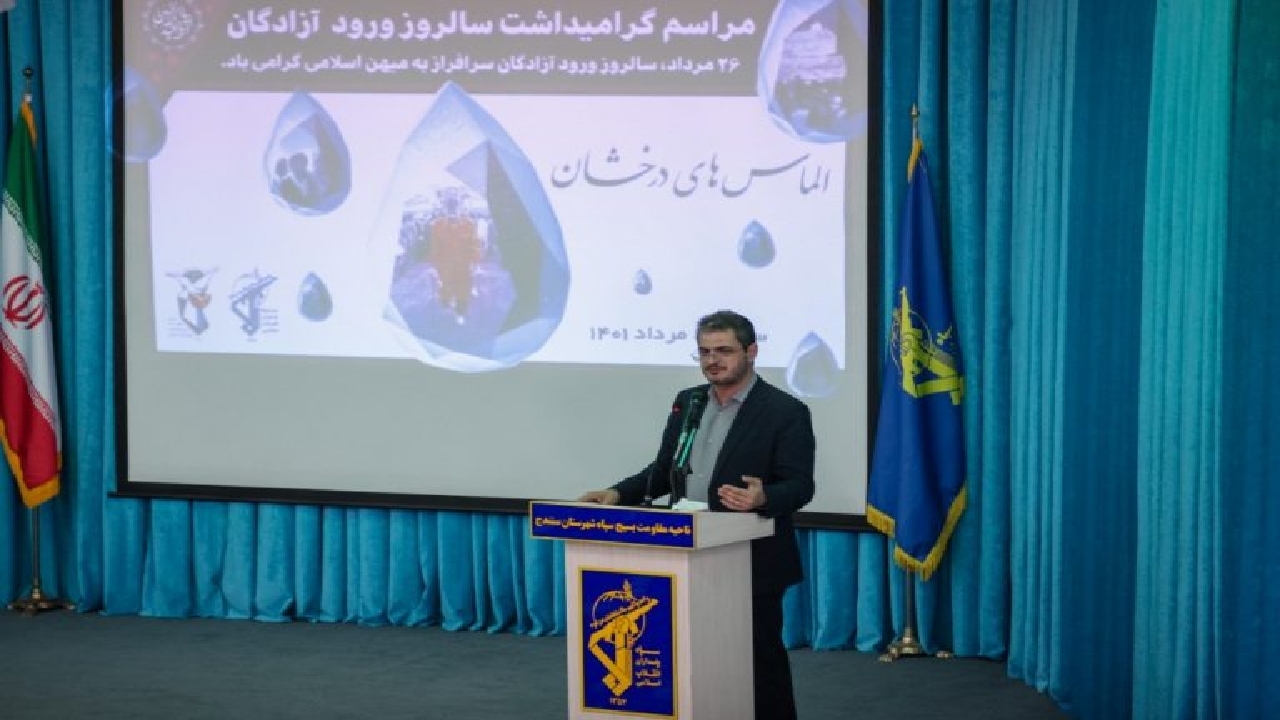 آزادگان گنجینه‌های ماندگار دوران دفاع مقدس هستند
