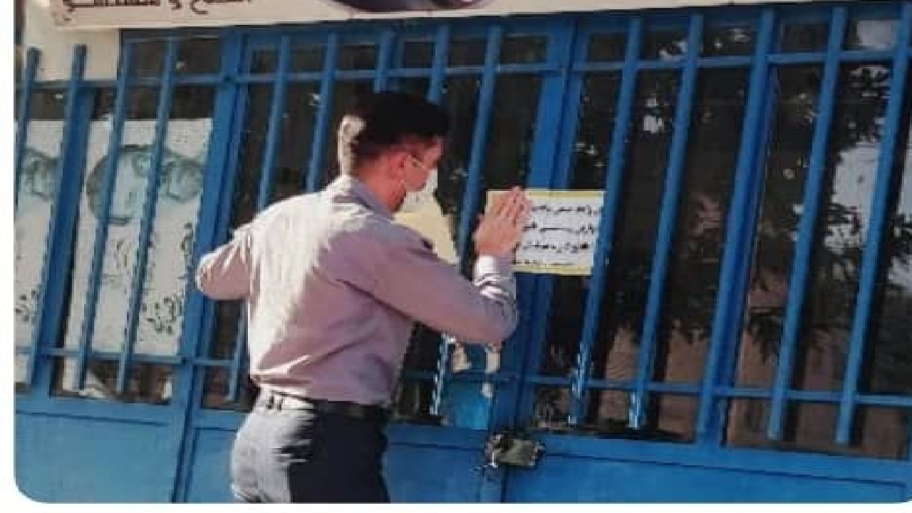 تعطیلی یک واحد آرایشگاه مردانه در شهر بازفت