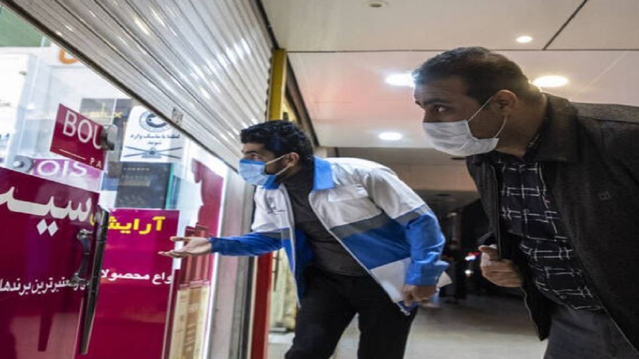 گشت‌های نظارتی ویژه کرونا در حوزه اصناف خراسان رضوی فعال شد